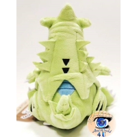 autehntic Pokemon Center Plush Pokemon fit Tyranitar 15cm 
